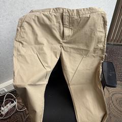 Pantaloni, come riportato da Haven Hotel Rotterdam utilizzando iLost