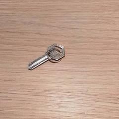 Sleutel, iLost를 사용하여 Qbuzz Fryslân에 보고됨