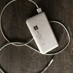 Witte powerbank, iLost에 보고됨