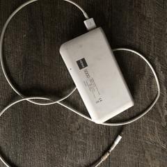 Witte powerbank, come riportato a iLost