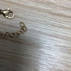 Armband Goud, rapporterat av Diakonessenhuis Utrecht med iLost