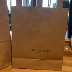 Purchase longchamp, a été signalé par Designer Outlet Roermond utilisant iLost