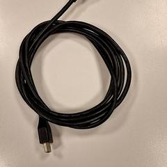 Cable, segons ha informat Vrije Universiteit Amsterdam mitjançant iLost
