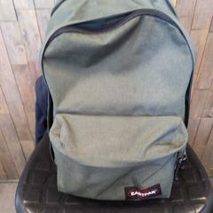 Rugtas, zoals gemeld door Syntus Provincie Utrecht met iLost