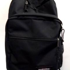 Mochila, como reportado por Hermes Eindhoven utilizando o iLost