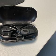 Earpoddoosje がiLostで Breng Arnhem によって報告されました