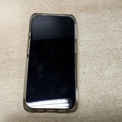 Smartphone Zwart Apple, zoals gemeld door Regio Oost-Vlaanderen met iLost