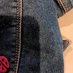 Chaqueta, ha sido reportado por De Efteling con iLost