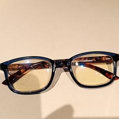 Glasses, as reported by Pathé Scheveningen using iLost