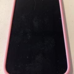 Mobilní telefon iPhone, jak nahlášeno GVB pomocí iLost