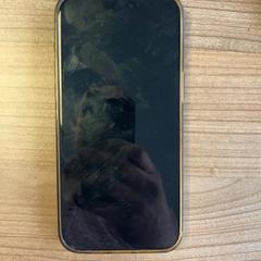 Smarttelefon iphone, som rapportert av Connexxion Amstelland-Meerlanden Amstelveen ved bruk av iLost