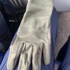 Handschoenen Forclaz がiLostに報告されました