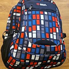 Mochila, segundo informou HTM usando iLost