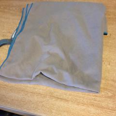 Reishanddoek, as reported by Dolfinarium using iLost