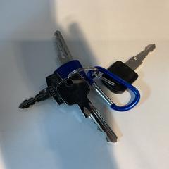 Keys, as reported by Gemeente Amsterdam using iLost