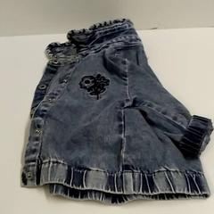 Colete Jeans, como reportado por Bobbejaanland utilizando o iLost
