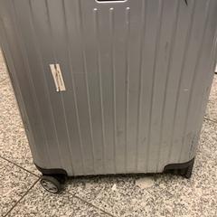 Suitcase Rimowa, as reported by Eindhoven Airport using iLost