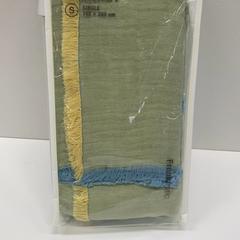 Peluche pulseira, como reportado por IKEA新三郷 utilizando o iLost