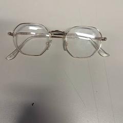 Prescription Glasses, as reported by St. Antonius Ziekenhuis Nieuwegein using iLost
