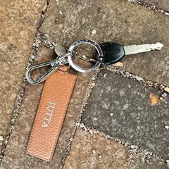 A key, gerapporteerd met iLost