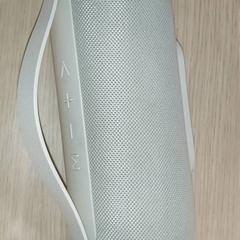 Elektronika - Bluetooth speaker, jak nahlášeno Regio Antwerpen - Brussel pomocí iLost