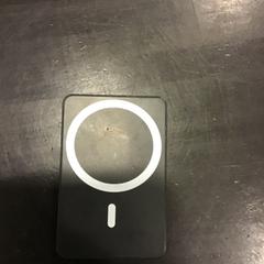 Powerbank, zoals gemeld door Qbuzz U-OV met iLost