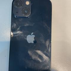 Iphone, as reported by Gemeente Amsterdam using iLost