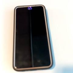 Téléphone portable, a été signalé par Arriva Limburg Noord utilisant iLost