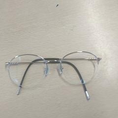 Glasses Grijs, as reported by Regio Antwerpen - Brussel using iLost