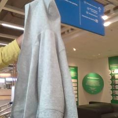 子供用ジャケット grise がiLostで IKEA Nantes によって報告されました