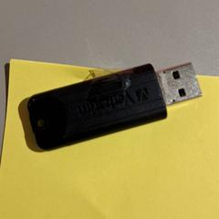 Concentrador usb, segons ha informat Bibliotheek Neude (Utrecht) mitjançant iLost