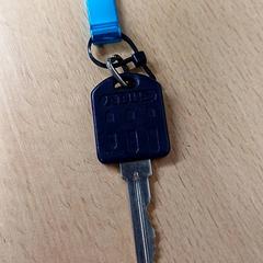 Llave de bicicleta Abus, ha sido reportado por Qbuzz GD Groningen Peizerweg con iLost