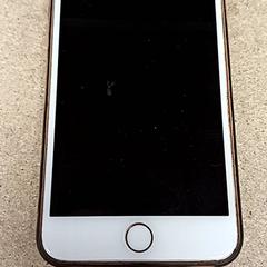 Phone iPhone, as reported by Qbuzz GD Groningen Peizerweg using iLost