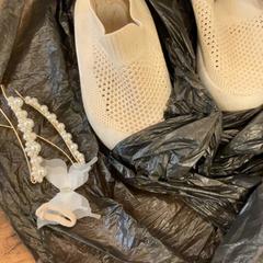 Sapatos de bebé, como reportado por MEININGER Hotel Marseille Centre la Joliette utilizando o iLost