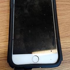 Iphone, zoals gemeld door GVB met iLost