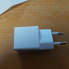 Adapter, zoals gemeld door Carlton Beach Hotel met iLost