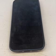 携帯電話 がiLostで Dominator によって報告されました