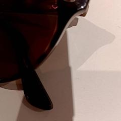 Sonnenbrille, gemeldet von De Efteling über iLost