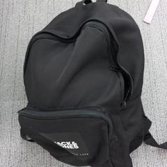 Mochila, segundo informou Arriva West-Brabant usando iLost