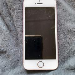 IPHONE roze an iLost gemeldet