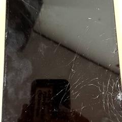 Samsung tablet, as reported by Qbuzz GD Groningen Peizerweg using iLost