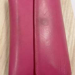 財布 がiLostで IKEA Nantes によって報告されました