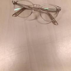 Lunettes, a été signalé par RET utilisant iLost