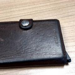 Porta-cartões, como reportado por Connexxion Haarlem AML utilizando o iLost