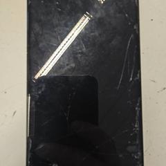 Smartphone-a, gisa salatu by GVB iLost erabiliz