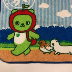 ハンドタオル がiLostで IKEA横浜 によって報告されました