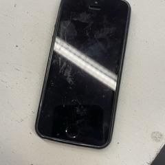 Iphone, gisa salatu by GVB iLost erabiliz