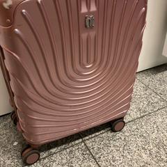 Portfölj, rapporterat av Eindhoven Airport med iLost
