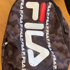 Mochila, segundo informou HTM usando iLost