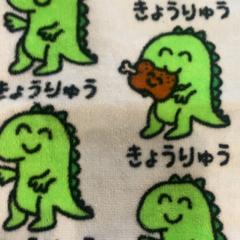 Handduk, rapporterat av IKEA福岡新宮 med iLost